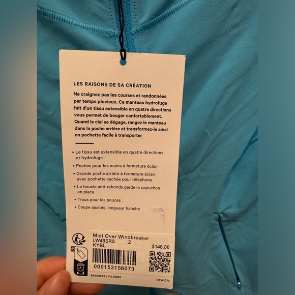 Most popular Lululemon windbreaker - Picture 4 of 5